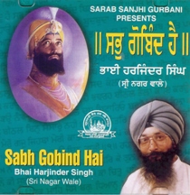 Sb Gobind Hai